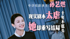 神马影院一级片